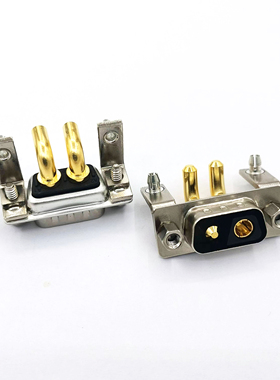 DB2V2 2W2大电流连接器公头母头2针2芯电源插头 90度弯脚焊板插座