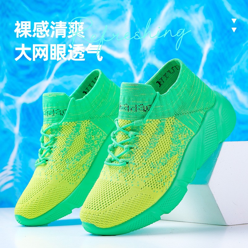 牛霸道23106 新款夏季网纱透气运动休闲运动跳操跳舞跑步鞋弹性好