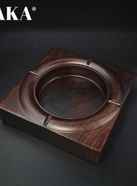 中式黑檀实木烟灰缸大号创意个性潮流家用客厅花梨木质复古高级