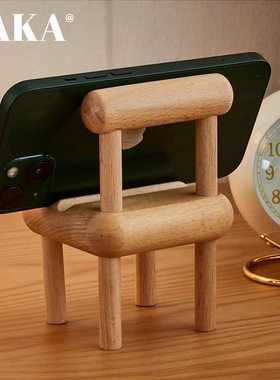ins原木风迷你小凳子手机支架桌面可爱摆件置物架实木质手机支架