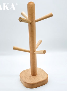 日式榉木挂钥匙架进门家用钥匙置物架子桌面杯架创意收纳整理挂架