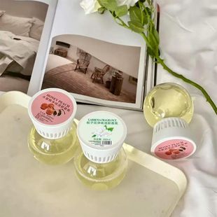 倒置香氛空气清新卧室持久留香卫生间除臭去异味 下单立减50