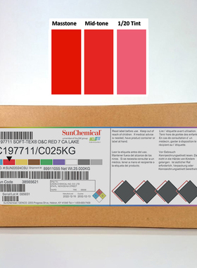 美国太阳化学有机颜料D&CRed7红色7号  C197711 红色口红色粉原料