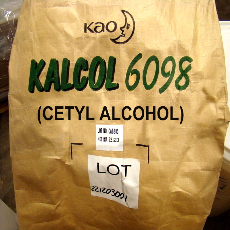 花王日本鲸蜡醇十六醇植物来源