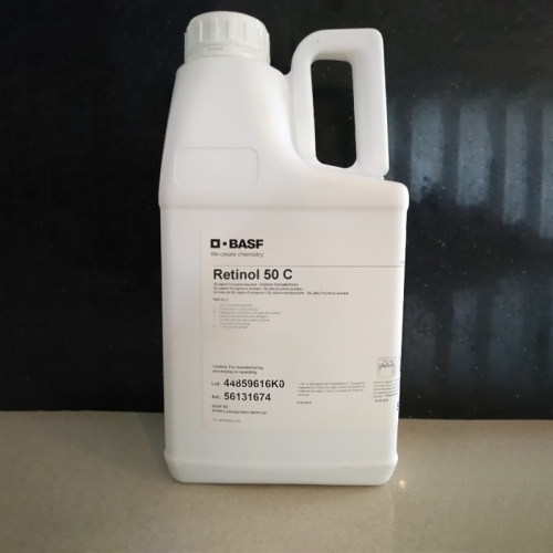 德国视黄醇巴斯夫Retinol50C