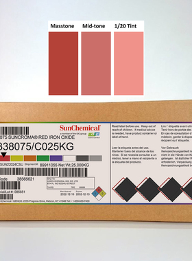 美国进口太阳化学口红色粉 红色氧化铁 C338075 CI77491粉底颜料
