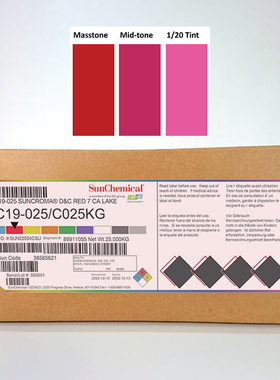 美国太阳化学 D&C Red7 CI15850 C19025 红色7号口红彩妆粉底色粉