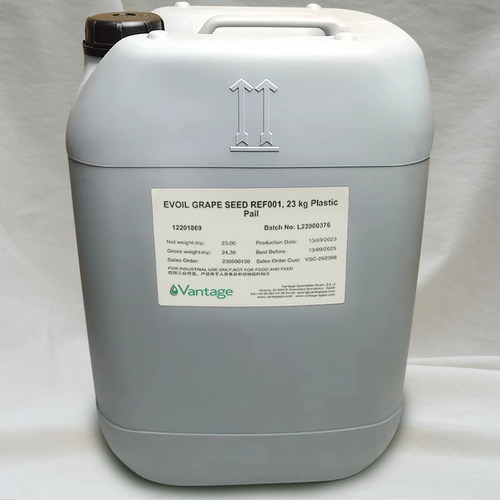 西班牙葡萄籽油护肤天然基础油