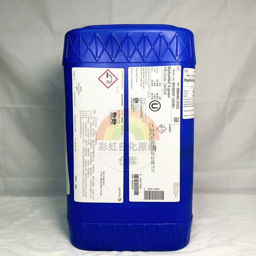1,2-戊二醇Hydrolite5green