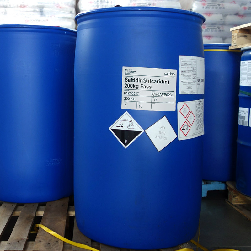 德国进口 saltidin 埃卡瑞丁icaridin 派卡瑞丁picaridin 驱蚊剂