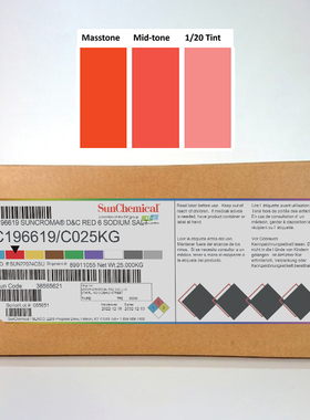 美国太阳色粉SunCROMA® D&C Red 6 红色6号C196619红中带点橙色