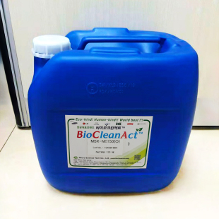 韩国MST公司BioCleanAct MSK-NE150 牡丹根皮提取物 油溶性抗菌剂