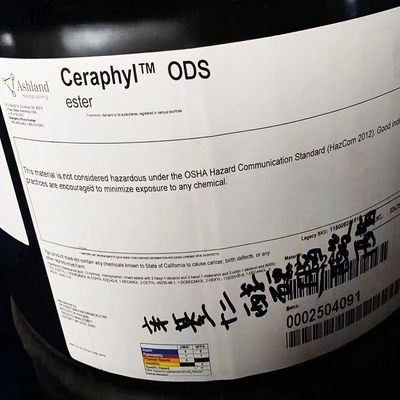 美国亚什兰CeraphylODS润肤剂