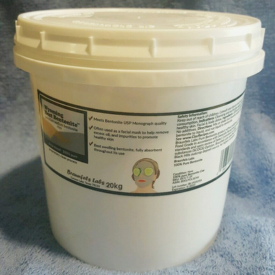 美国膨润土蒙脱石USP药典级别