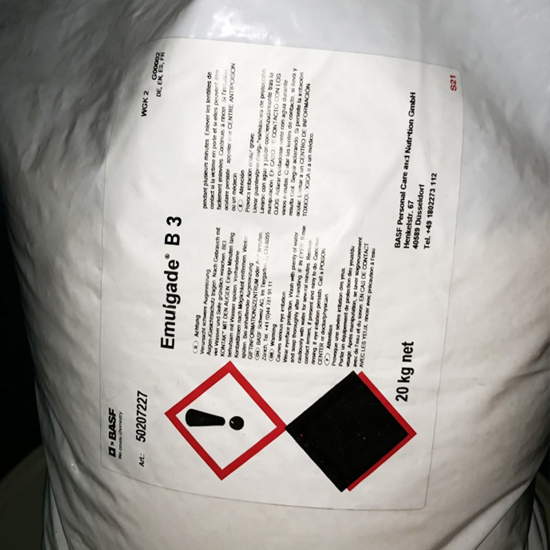 德国巴斯夫 eumulgin b3 鲸蜡硬脂醇聚醚-30 非离子天然乳化剂