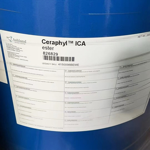 美国亚什兰 Ceraphyl ICA酯 异鲸蜡醇 比角鲨烷更加轻盈丝滑轻爽