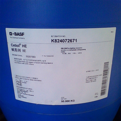 德国CETIOLHEPEG-7椰油基甘油酯