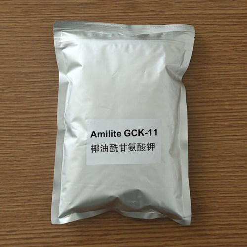 AmiliteGCK-11椰油酰甘氨酸钾
