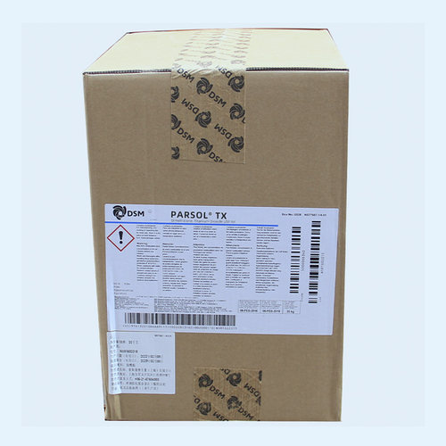 二氧化钛荷兰PARSOLTX