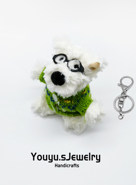 YOUYU~多巴胺西高地毛绒挂件包包挂饰潦草小狗毛毛公仔创意礼物