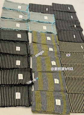 秋冬新款韩版复古条纹花边窄条围巾女保暖百搭围脖披肩两用
