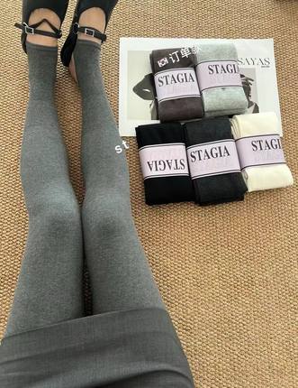 25秋冬韩版st薄绒微压百搭修身弹力灰色踩脚袜打底裤袜300g