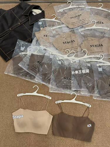 26春夏韩版极简风纯色百搭修身细肩带显瘦吊带背心女内搭打底内衣