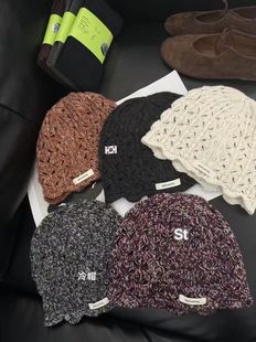 韩国订单款 度假羊毛花线杂色钩花包头渔夫帽显脸小时髦搭配针织帽