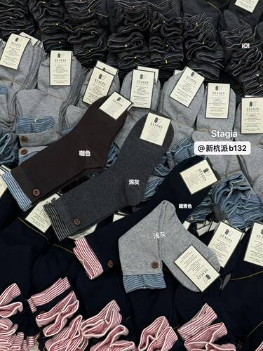秋冬新款韩版st复古撞色条纹拼接扣子百搭中筒袜女堆堆袜子短袜