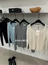 2025秋冬韩版insist简约全羊毛U领长袖修身弹力打底针织衫女上衣