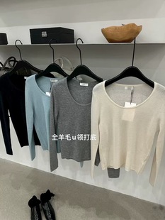 弹力打底针织衫 修身 女上衣 insist简约全羊毛U领长袖 2025秋冬韩版