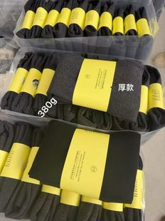 25秋冬韩版st高腰显瘦绵羊毛修身弹力打底袜加绒保暖连裤袜子380g