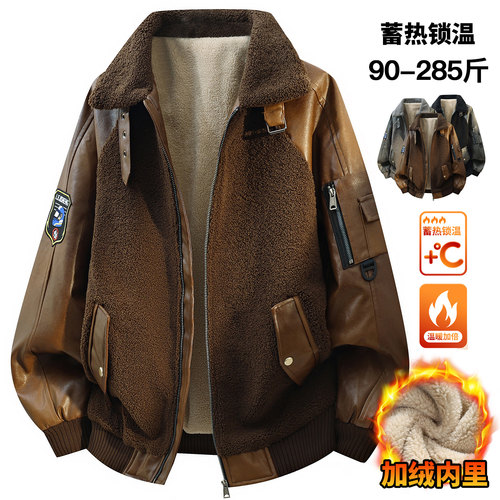 复古翻领夹克男加绒加厚宽松