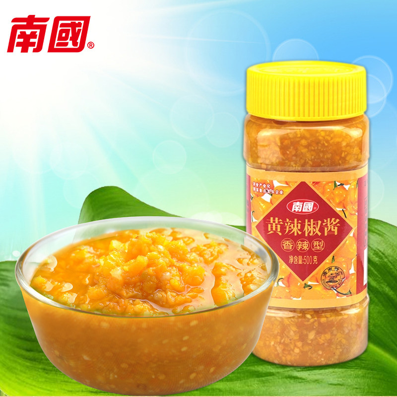 包邮海南特产南国黄500g辣椒酱