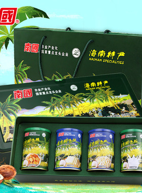 包邮 海南三亚特产南国礼盒442g有椰子粉椰子饼椰子糖椰子片送礼