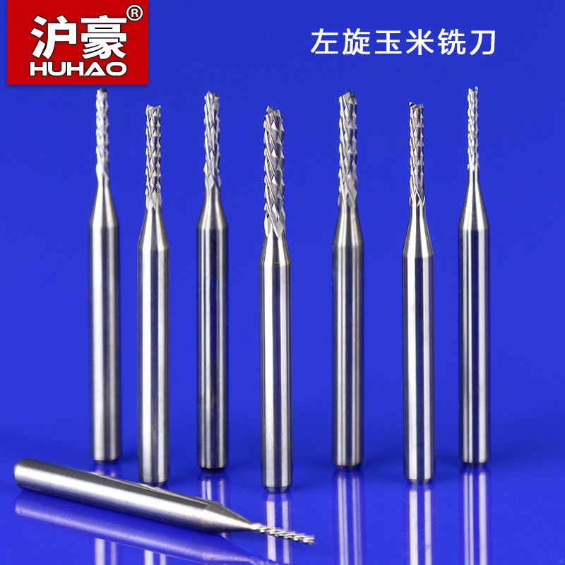 沪豪3.175钨钢雕刻刀 PCB铣刀 线路板刀 电路板铣刀 左旋玉米铣刀