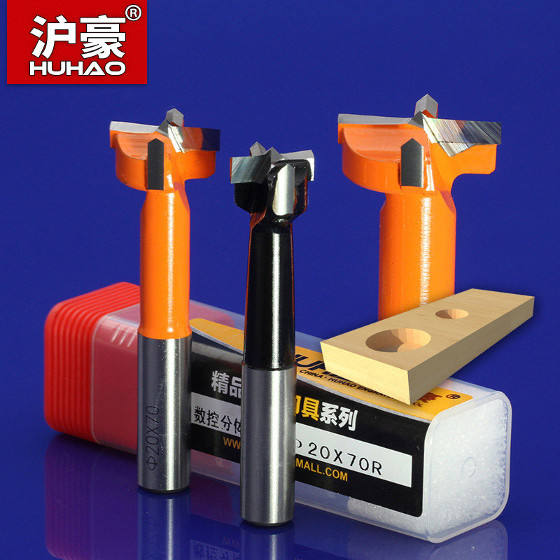 沪豪数控电脑分体钻木工排孔钻 数控排钻打孔钻头Ф15-Ф35正反转