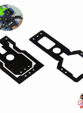 正品田宫接车盒 95552/95134/95605  EX尾荡/摆丁/鱼尾多色现货