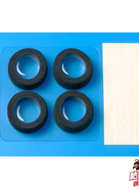 原装 TAMIYA四驱车 大中小口径等宽适用 黑色海绵胎 15388 现货