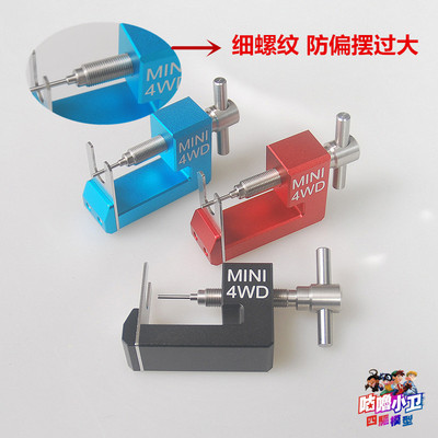 拆轮胎器只针对穿孔轮毂用