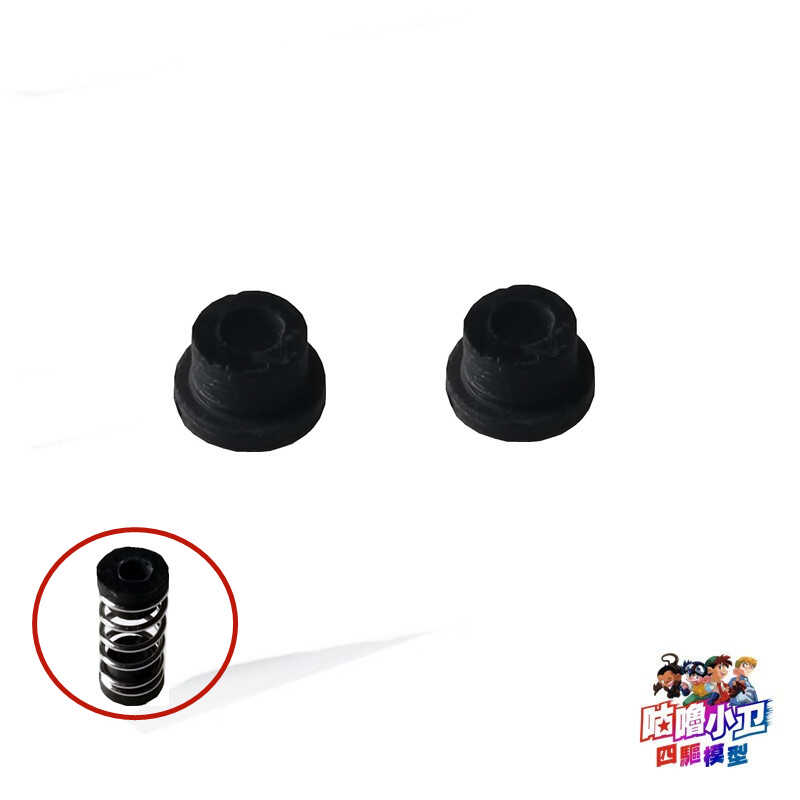 碳纤维自制高精度弹簧压片田宫