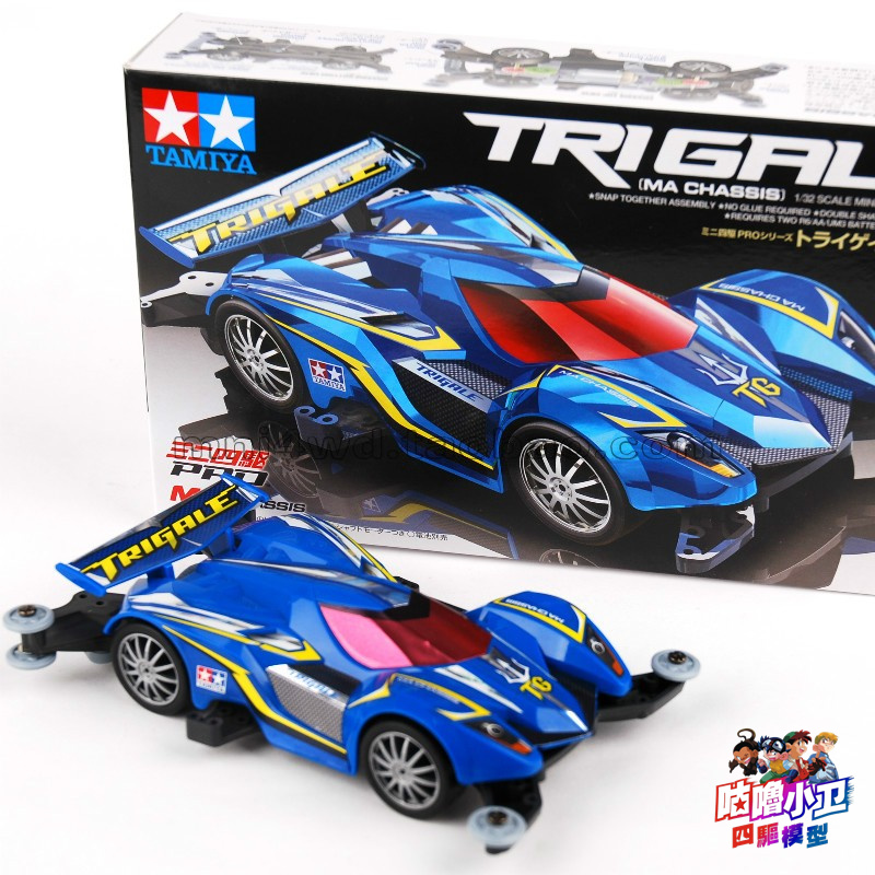 四驱车TRIGALE玛莎拉蒂MA底盘