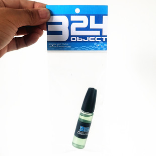 田宫四驱车工具324马达油铜头油马达爆发油/均衡油 现货