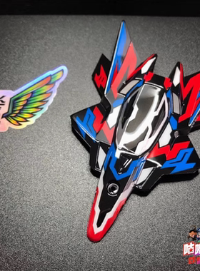 正品 田宫四驱车胜利鸟 软壳 提壳 涂装上色成品15503多色可选