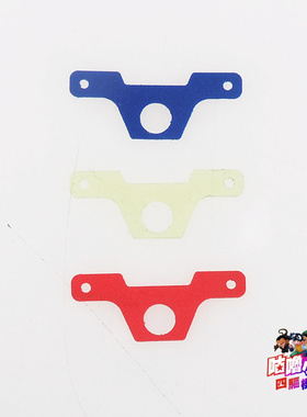 正品田宫接车盒 95552/95134/95605 CNC 单矛尾胶片 摆丁片  现货