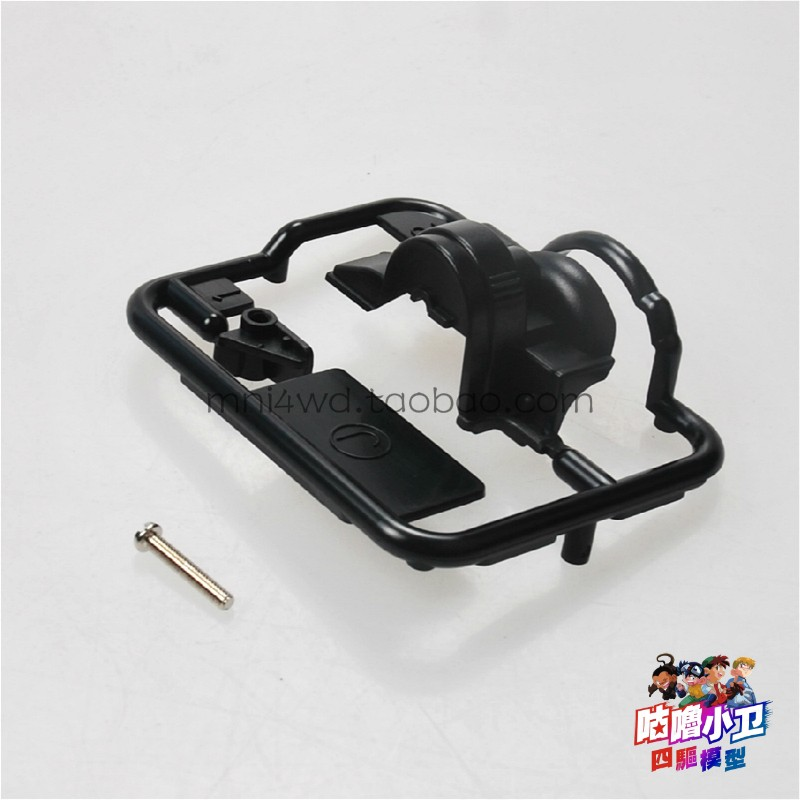 田宮四驱车95282拆卖黑色快拆