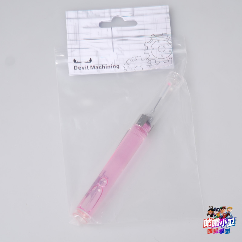 四驱车马达铜头油降低电流省电