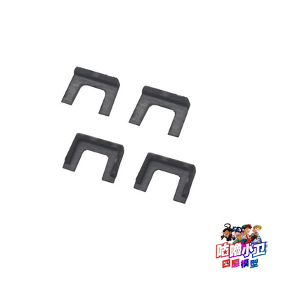 15495改款门字垫片2个价