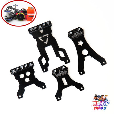 胶片尾荡套组带碳纤维承重