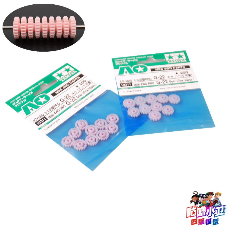 MS打磨CNC鏤空粉齒現貨